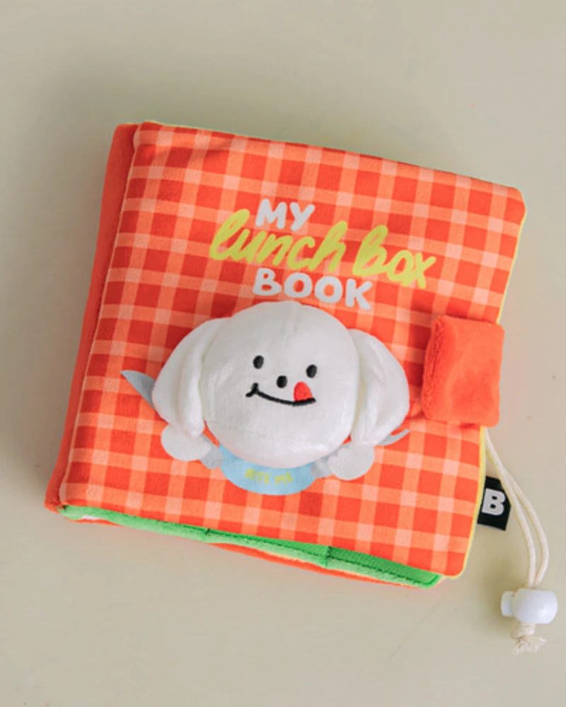 BITE ME Lunch Box Nosework Dog Book Plush Toy 3 BITE ME Lunch Box Nosework Dog Book Plush Toy - Image 3