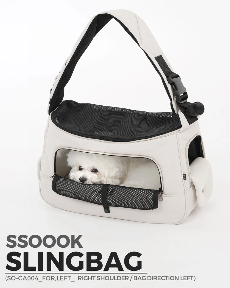 SSOOOK Dog Sling Bag In Black Or Beige 8 SSOOOK Dog Sling Bag In Black Or Beige - Image 8