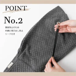 MONCHERI Graph Check Dog Sling 13 MONCHERI Graph Check Dog Sling -Pet Sale Shop 6595014816633ed8bc14726189c97238 1024x1024 2x d880367c 7a5d 4550 8a40 11e6eb1f9d18