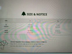 CHARLIE'S BACKYARD Easy Dog Collar In Red -Pet Sale Shop BECEFE85 0029 4A46 A23B E6FFE2D834DA