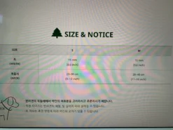 CHARLIE'S BACKYARD Easy Dog Collar In Red -Pet Sale Shop BECEFE85 0029 4A46 A23B E6FFE2D834DA scaled