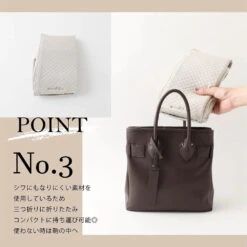 MONCHERI Graph Check Dog Sling 14 MONCHERI Graph Check Dog Sling -Pet Sale Shop e8b31c00e23cf6798b78cf7cb1f56f01 1024x1024 2x cbc843cd d08e 41b3 8ff5 7fd79d4fc46c